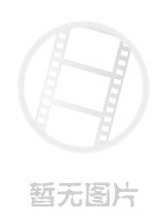 夺命杀机